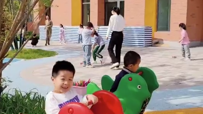 倾听儿童，相伴成长