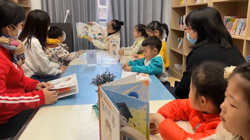 “一米视角”看雄安