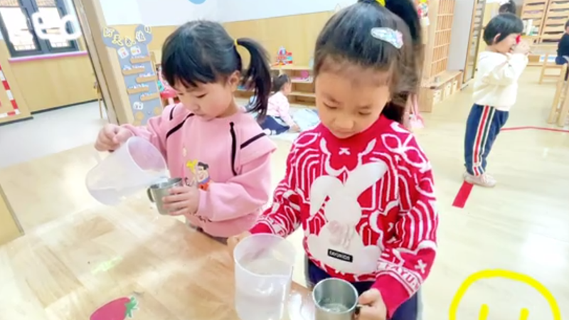 儿童友好 我们有爱