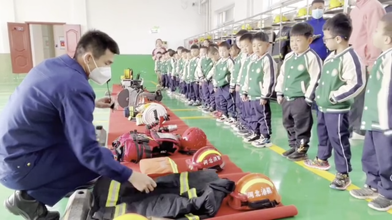 青青之禾一火焰蓝