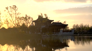 介绍我的家乡——雄安新区