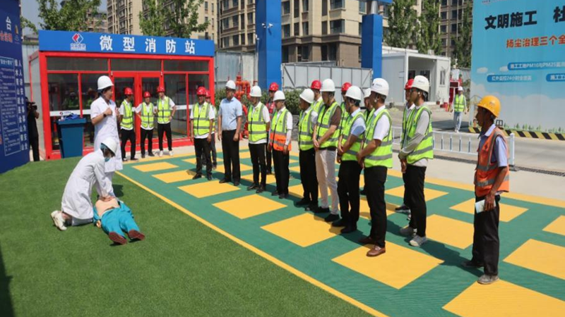 雄安新区2023年度工程建设领域&ldquo;安全生产月&rdquo;系列活动圆满收官