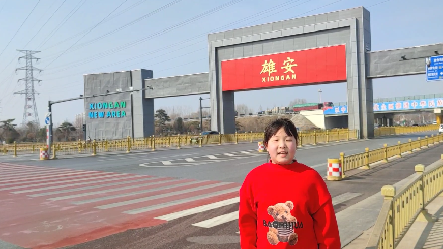 北方“孔子”孙奇逢