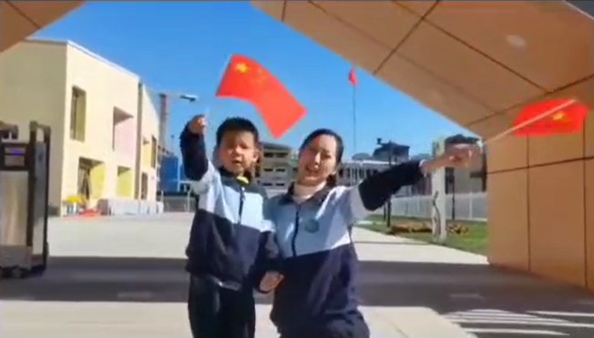 童心向党 筑梦未来