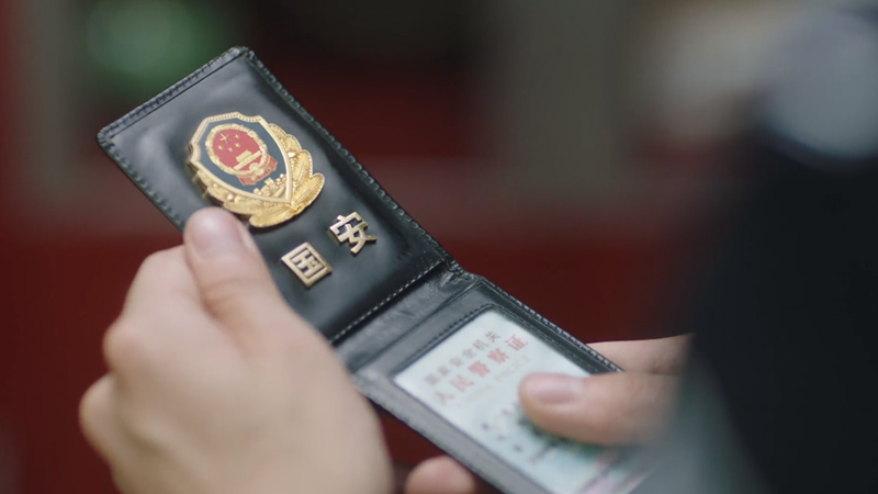 消失的他,一个隐藏20多年的秘密…