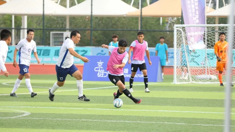 中国体育彩票2023年河北省五人制足球超级联赛和甲级联赛在雄安新区圆满结束