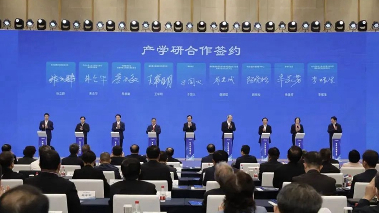 雄言：雄安雄才 未来已来