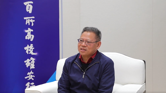 百所高校雄安行&mdash;&mdash;院士说丨王华明：从基础研究到产业转化 雄安大有可为