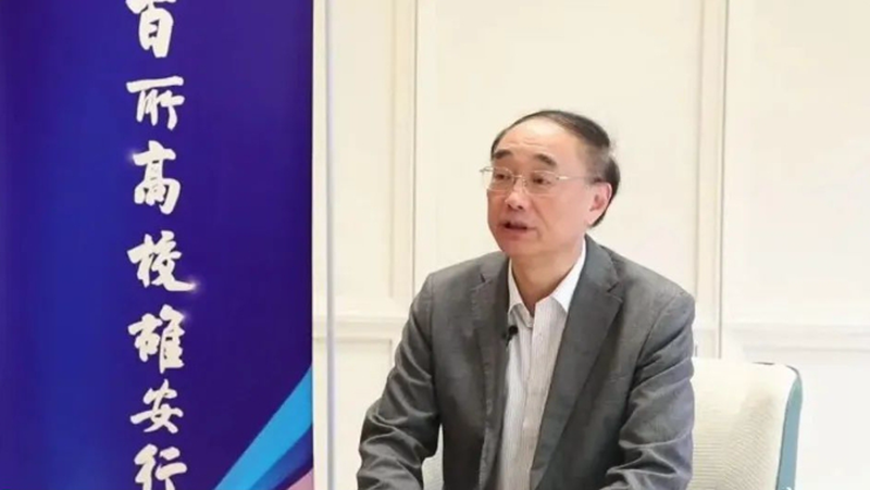 百所高校雄安行&mdash;&mdash;院士说丨葛世荣：在雄安打造科研创新和人才培养基地 为新区聚人才赋能