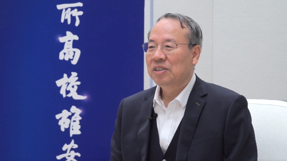 百所高校雄安行&mdash;&mdash;院士说丨雒建斌：在雄安开展技术研究可以得到较快成长