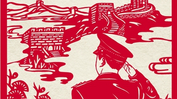 中国人民警察节丨致敬人民的守护者！