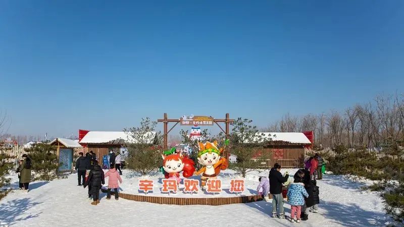 雄安烟火气丨雄安的烟火气愈来愈浓啦!