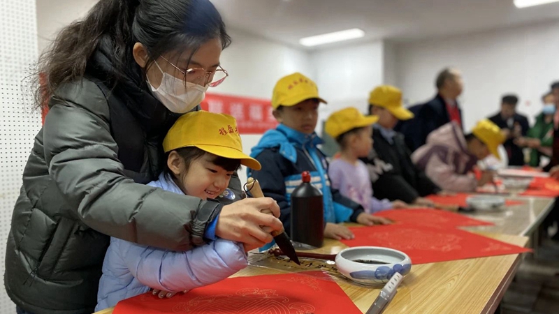 雄安双文社区开展迎新春送祝福活动