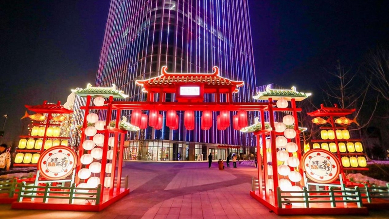 2024华望城新潮嘉年华举行