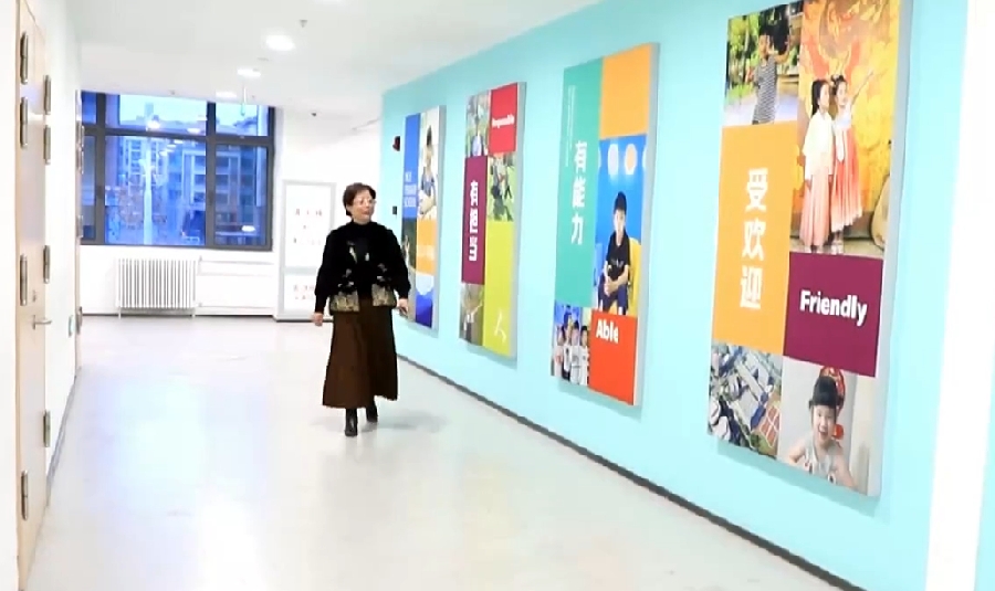 雄安援建者张燕青：手拉手 做温暖的教育