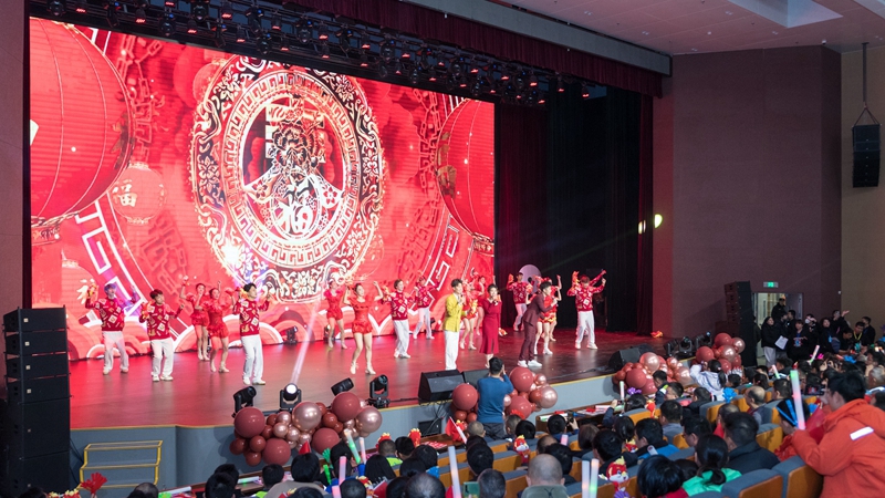 雄安新区“花式”慰问建设者联欢会:温情满溢,共筑美好未来