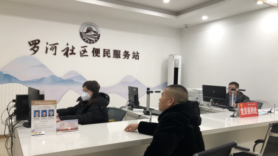 雄安创新榜丨小事不出小区,大事不出社区!解码容东“一呼联应”