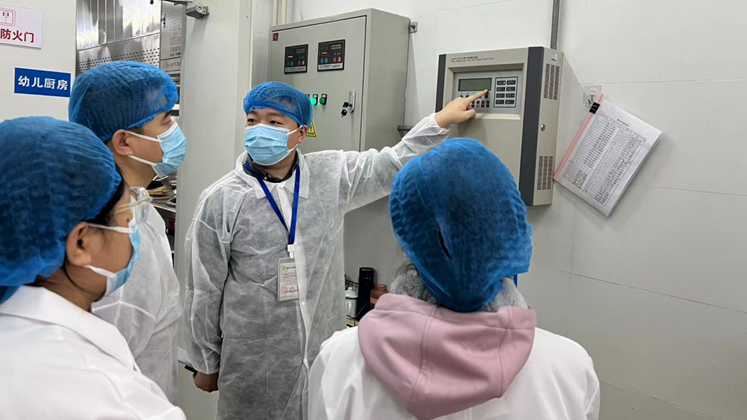 雄安新区建设和交通管理局:把好节前安全关 守护群众过祥和年