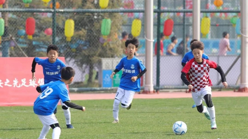 2024“雄安之光”杯青少年足球邀请赛在雄安足球半岛开幕