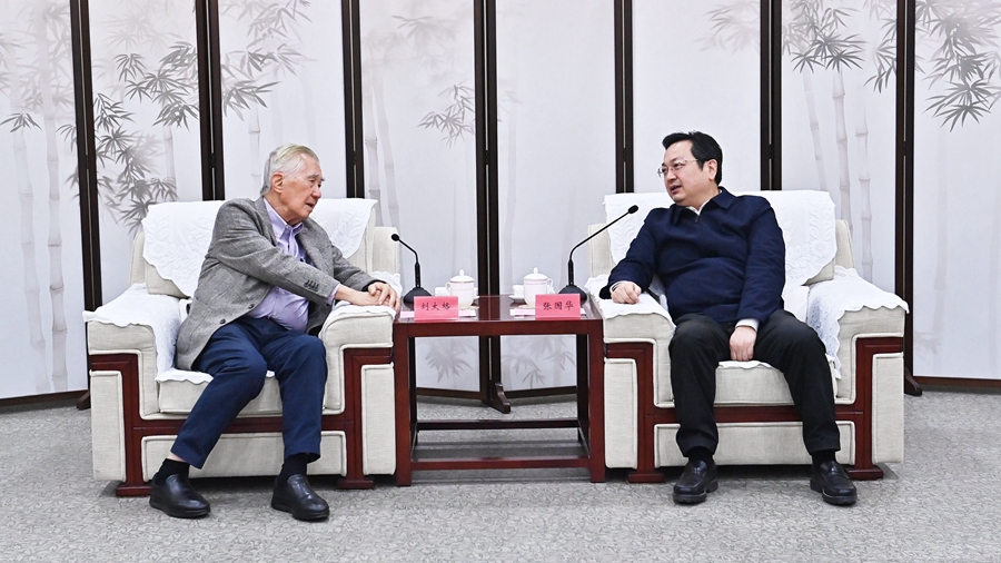 张国华与新加坡著名规划专家刘太格一行举行工作座谈