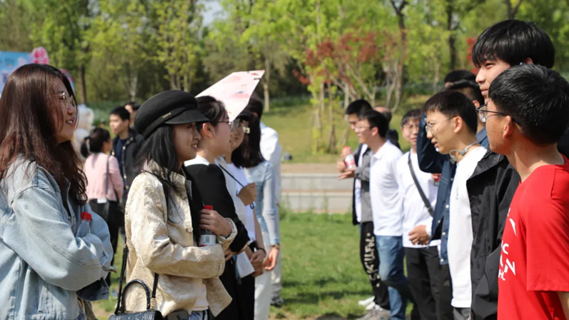 雄才计划·蒹葭系列青年联谊活动在悦容公园举办