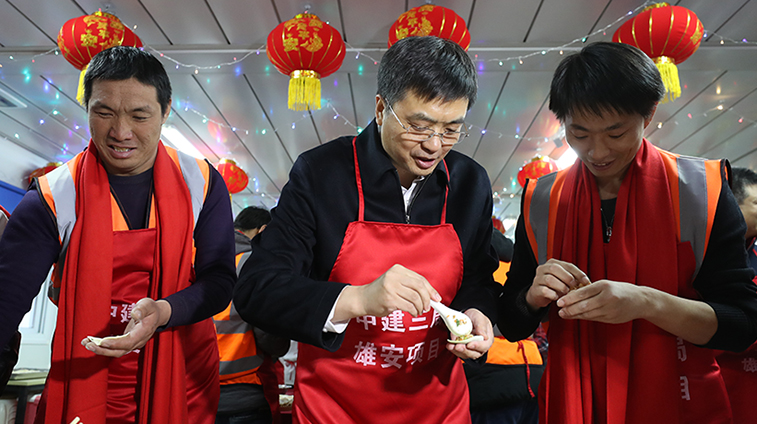 雄安建设者：工地上过除夕