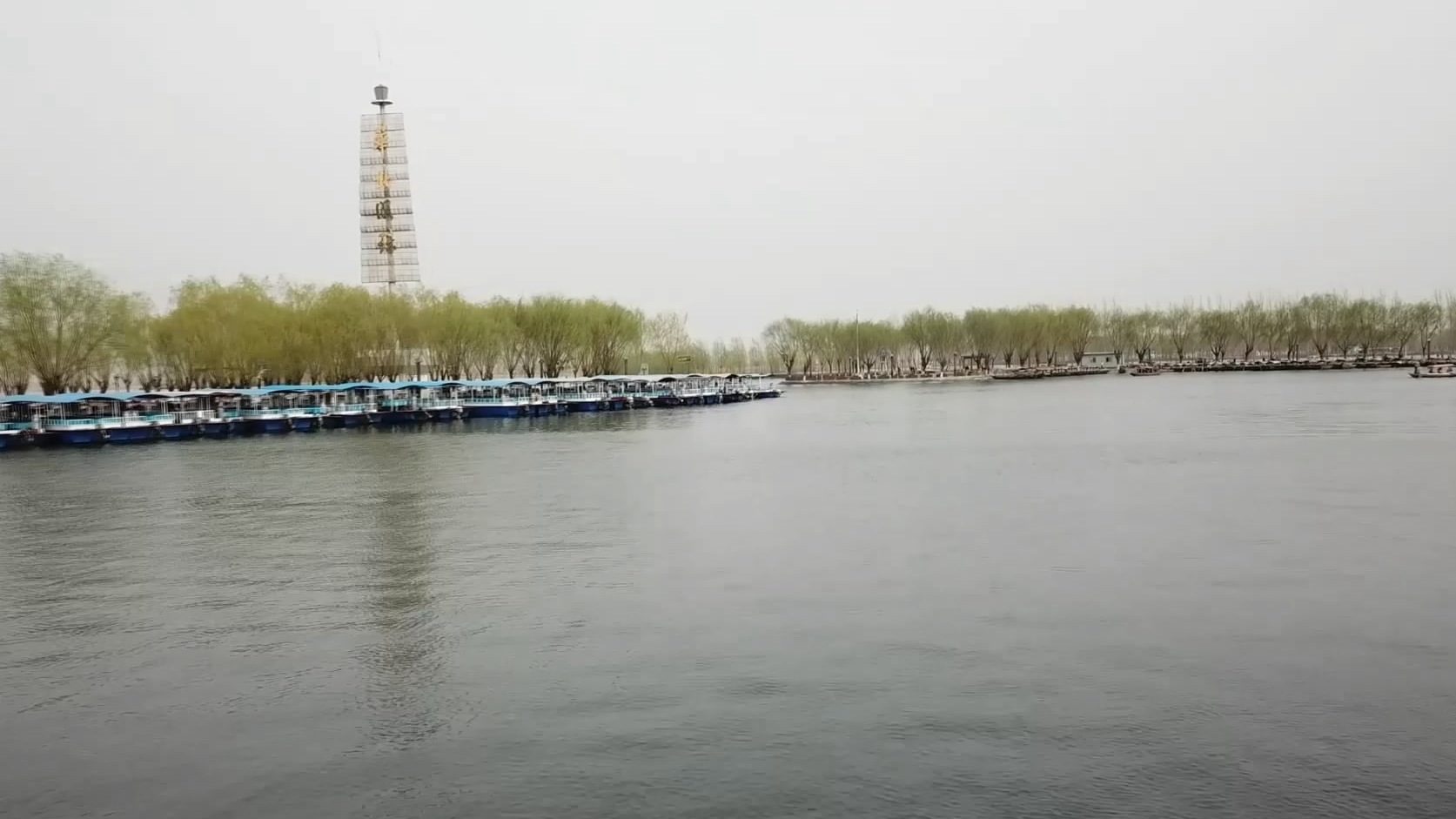 中共中央　国务院关于对《河北雄安新区规划纲要》的批复