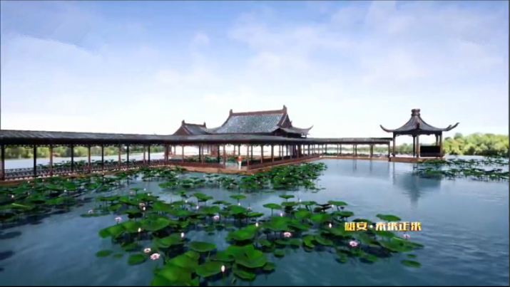 《河北雄安新区规划纲要》解读——雄安·未来正来（三）