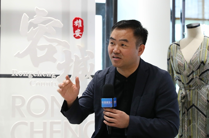 雄安服装产业应抓住机遇转型