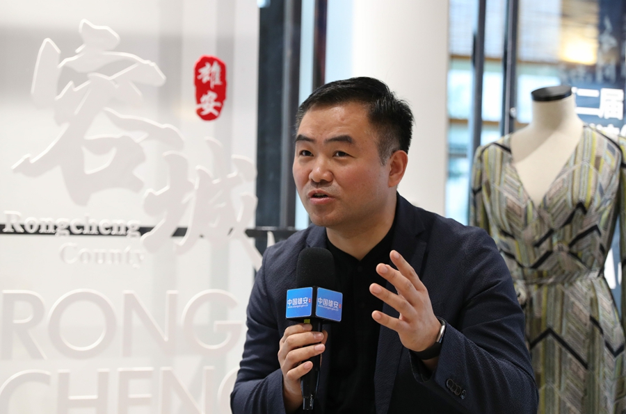 雄安服装产业升级需多方努力