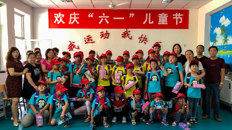 【中国雄安新闻】容城县特教学校孩子收获“六一”儿童节礼物