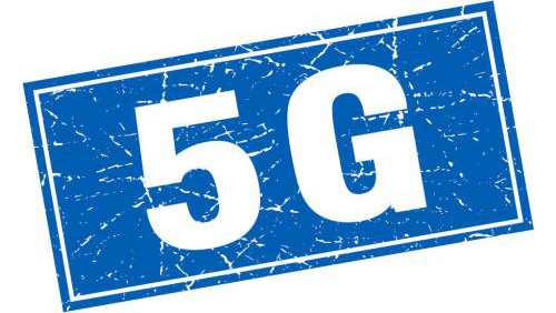 明年在雄安新区率先建设5G试商用网络