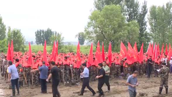 【视频】雄安新区举行防汛应急演练 1000多人参加