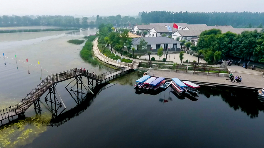 雄安新区 严控准入 划定白洋淀保护红线