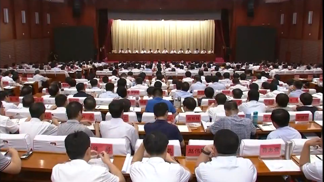 【视频】王东峰：坚持以新发展理念引领高质量发展