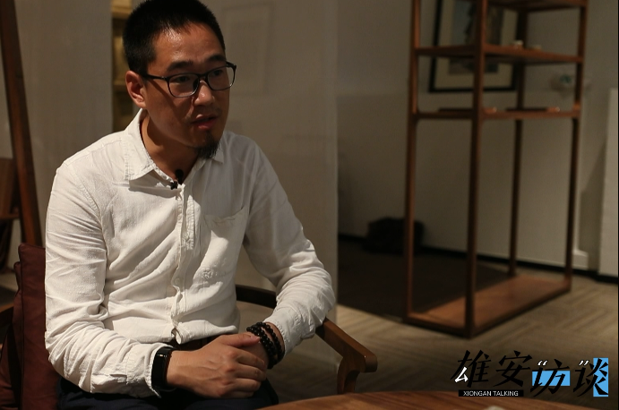 以生活用品为基点重新塑造属于雄安的生活方式