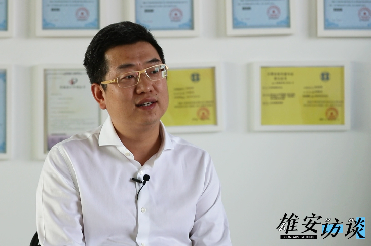 智能可穿戴领域和3D打印已经开始在雄安服装企业中有所研发