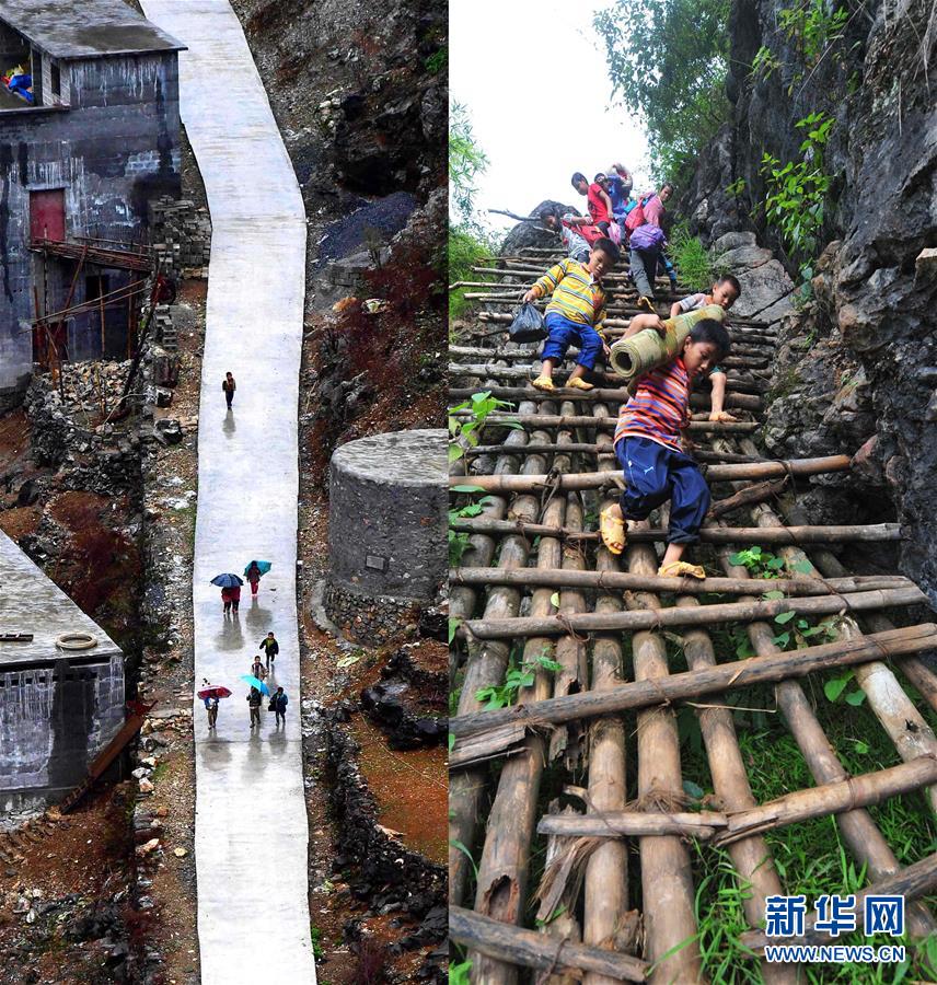 共享发展——向共同富裕方向稳步前进