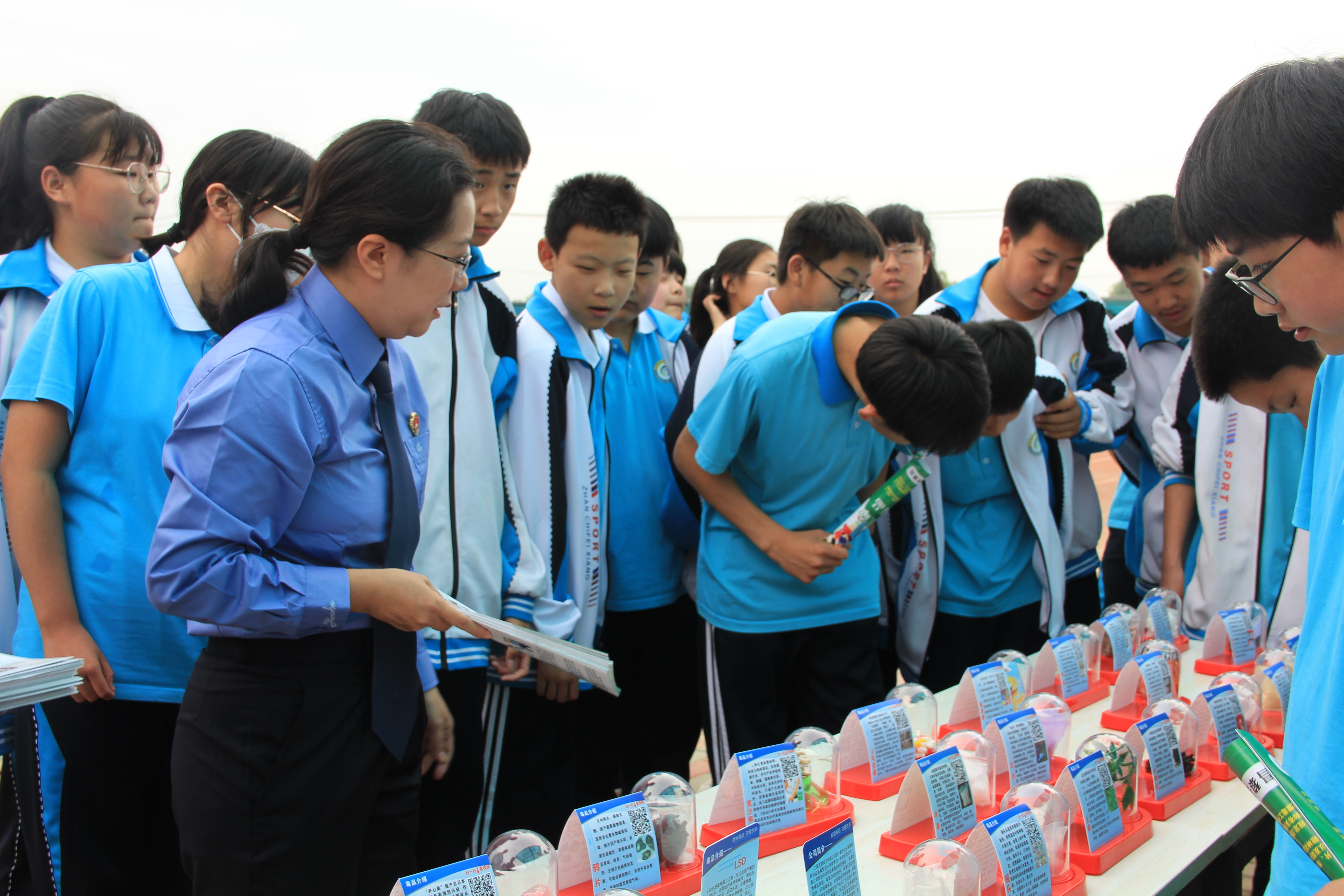 995209_wangyc_1687682865104.jpg 995209_wangyc_1687682865104.jpg