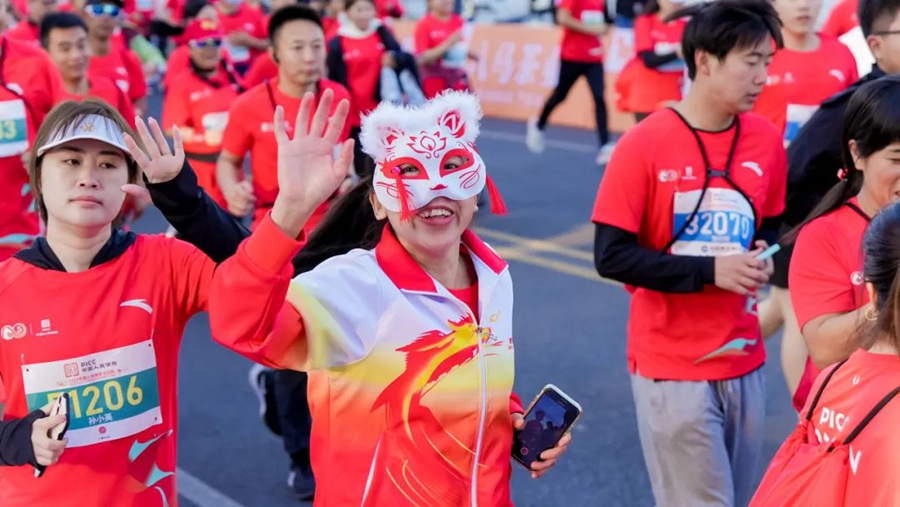 解锁雄马福利，亮点抢先看-中国雄安官网
