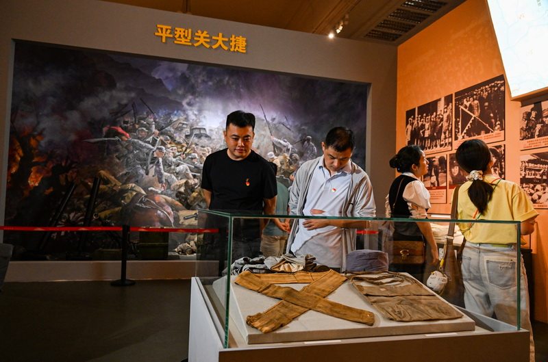“山河永固——晋冀鲁豫抗日根据地革命文物展”开展2.jpeg