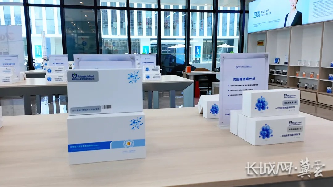 7月22日 (1)-副本(2)