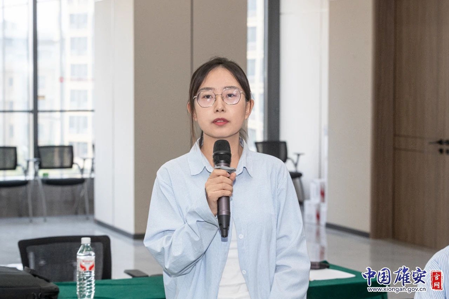 2025年服贸会雄安新区数字贸易创新发展大会总体安排新闻发布会召开