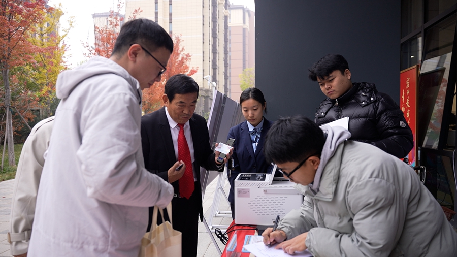 雄安新区诚信宣传活动走进基层