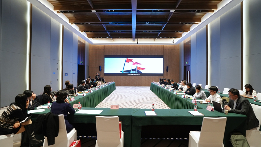 国际学校校长雄安行活动成功举办 共话新区教育发展新机遇