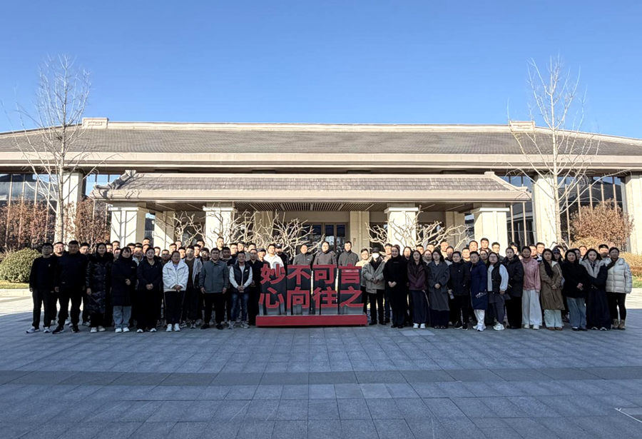 雄安新区党建引领乡村振兴青年人才成长营（第二期）集中培训班举办
