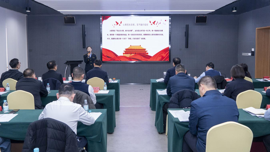 雄安新区组织2025年度群众工作典型案例综合展示活动