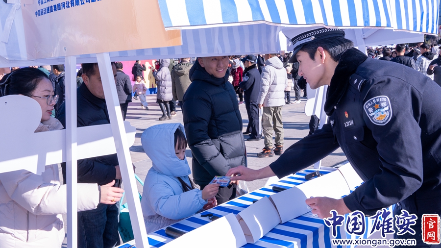 “零距离”感受公安力量！雄安公安警营开放解锁警民同心新图景