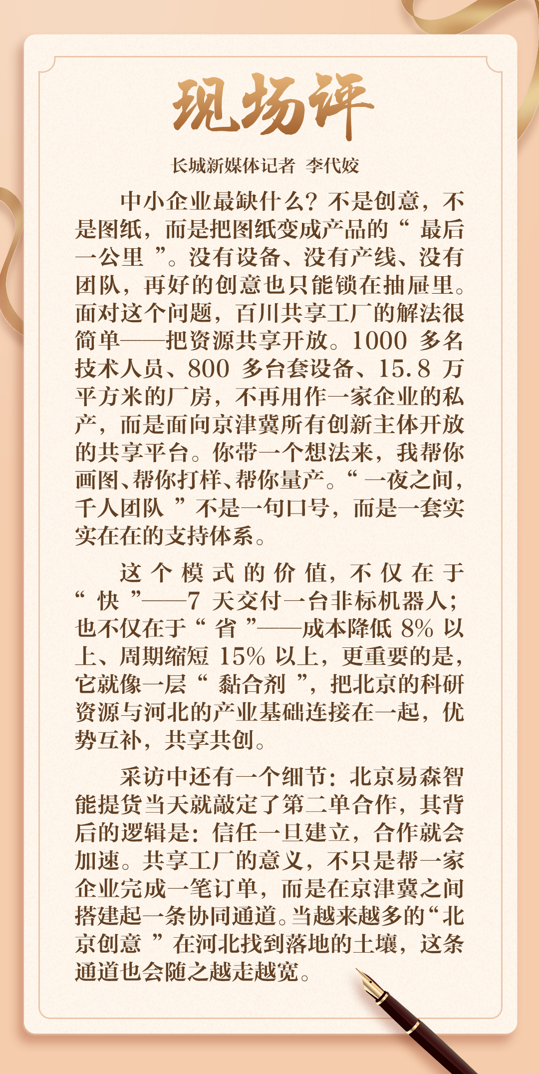 1785394995526009010.png 70a525555705bc7dcc0f861b13bd51a5.png