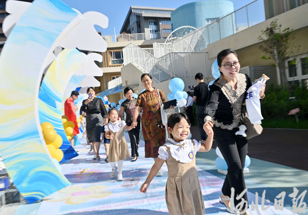 雄安建设者拍雄安丨雄安娃的快乐开学季